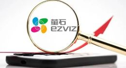 从硬件到平台化全覆盖，萤石网络如何重新定义智能家居安全？