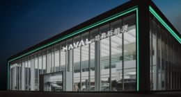 长城汽车：2024年销量目标190万辆，“放血式”价格战不可持续