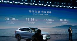 全新设计语音更时尚 比亚迪宋PLUS冠军版上市：售价15.98万元起