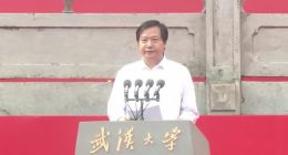雷军武汉大学2023毕业典礼演讲：分享了两条建议