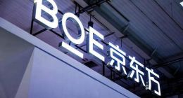 京东方110英寸16K面板亮相：分辨率很夸张，但画面效果不强