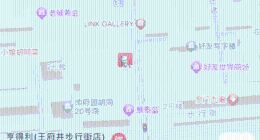 高德AR智能定向找终点功能支持北京等六城核心商圈