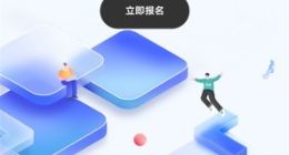 华为Mate 60系列将首发HarmonyOS 4.0：更流畅更智能更强大