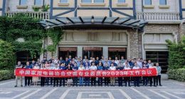 2023空调专委会：聚焦新风赛道，海信空调引领行业再迈新台阶