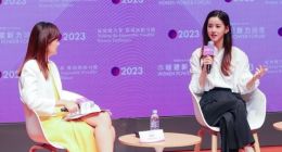 京东公益基金会荣誉理事长章泽天：利用新技术让公益慈善事业打破时间和空间限制