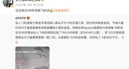 华为李小龙曝光鸿蒙OS 4.0界面：优化细节布局