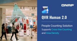 威联通（QNAP）推出QVR Human 2.0增加区域密度分析等新功能