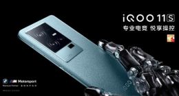 200W 超快闪充2K直屏旗舰iQOO 11S登场 售价3799元起