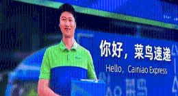 菜鸟被逼讲新故事：对标顺丰京东，虎口恐难夺食