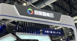 百度、京东、昆仑万维等亮相2023全球数字经济大会展区 AI能力成主打
