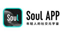 科技向善助力未成年保护，Soul致力打造更安全的社交元宇宙
