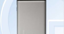 realme GT Neo6入网：环绕镜组设计 辨识度拉满