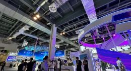 30家企业争鸣WAIC：大模型进入高维战