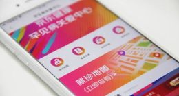 京东罕见病就诊地图争议：是否存在竞价广告排名？