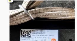 小米汽车电池信息疑似曝光：容量101kWh，支持800V高压快充