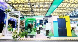 海信家电上半年净利同比预增110%-140%