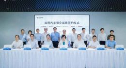 六大行授信150亿，单车亏损13万的岚图真的有救吗？