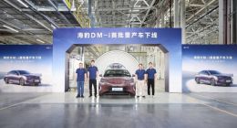 比亚迪海豹DM-i首批量产车在郑州基地下线 合资B级车准备好了吗！