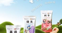 猿辅导出雪糕了！ 四款「冷知识冰棍」
