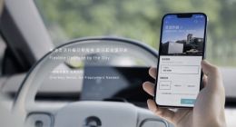 NIO Power Day 2023：蔚来发布20kW V2G充电桩，电池灵活升级日租服务已上线