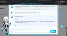 拉勾招聘推出首个实现广泛应用的AI招聘产品HRMind  
