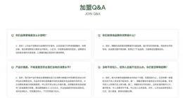 “雪糕刺客”走了，现在我又被酸奶“刺”了一刀