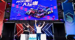华硕主板嗨爆BW2023 进入竞化新纪元