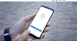 企业微信的春天来了吗?