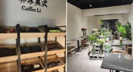 社区咖啡店里，最受欢迎的不是咖啡