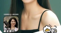 9.9的妙鸭相机，成了AI大模型落地的排头兵