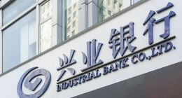 以数据要素为支点，兴业银行撬动企业“技术杠杆”