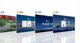 斩获双料国际大奖！海信Vision UI荣获2023年德国红点产品设计奖