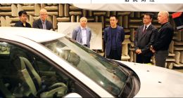 两年亏出30个FF，恒大汽车遭遇“乐视时刻”