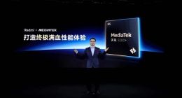 Redmi携两大芯片品牌开启后性能时代，K60 至尊版正式官宣