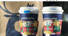 重打价格战，这次瑞幸赢麻了