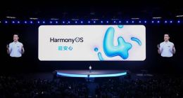 华为发布HarmonyOS 4隐私安全新功能