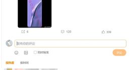 华为Mate 60 Pro最新渲染图出炉：独特三开孔 灵动岛没了？