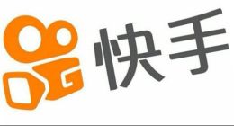 5亿老铁，撑不起快手的电商梦？