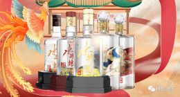 净利润接近“腰斩”，水井坊为什么卖不动了？