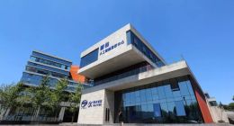 科大讯飞上半年扣非净亏2.7亿，销售财务研发等费用大幅增长