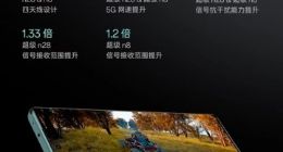 一加Ace 2 Pro将支持超级n28/n8 5G信号：5G体验无处不在