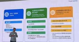 AIGC在数字营销领域的应用到什么程度了？