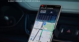 Redmi K60至尊版导航更安心：率先支持PPP北斗高精度定位