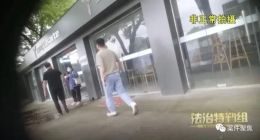 小周爆料 | 海尔家电拉人头骗补，公示已享受消费补贴371万多元