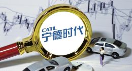 聚焦宁德时代：高薪与高压之间的均衡