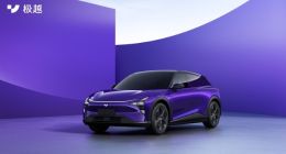 百度吉利合作造车“集度”之后添“极越” 二者有何不同？