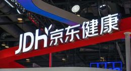 半年净利润大增近6倍，京东健康持续破发