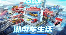 谁在京东买汽车？
