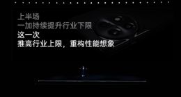 线上头部之争已开启，看「产品力优先」如何搅动市场格局