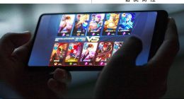 腾讯游戏的转身